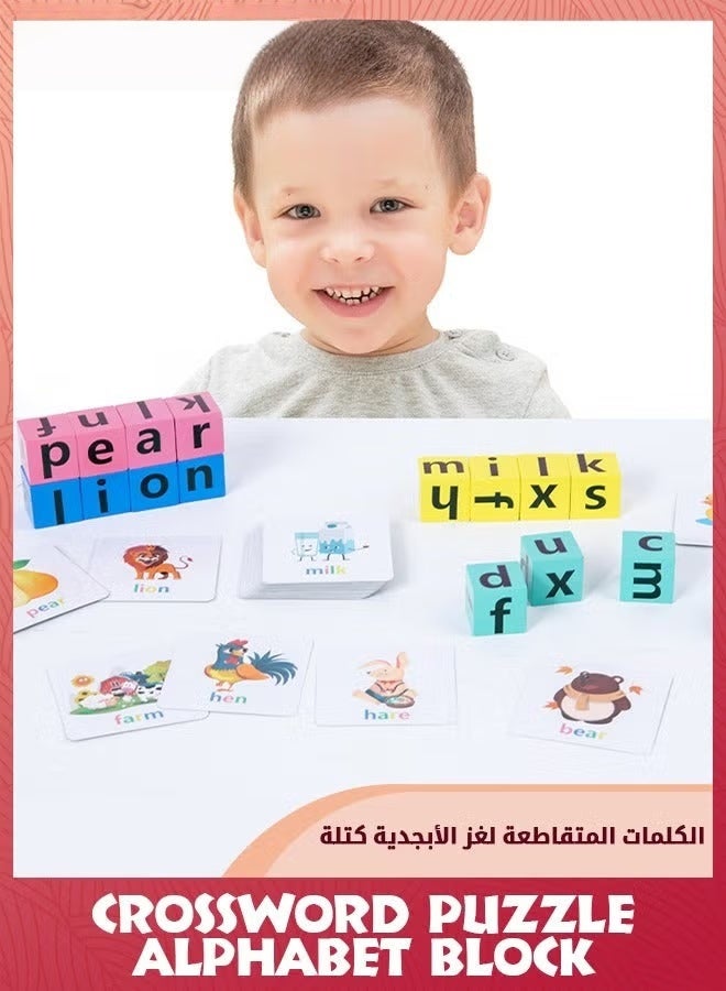 EETU Wooden Blocks Spelling Game,Color Letters Matching Flash Cards,Wood Alphabet Puzzles Game,Word Building Cubes Toys,Abc Block Puzzle,Educational Gift For Kids Boys Girls 3 4 5 - Image 4