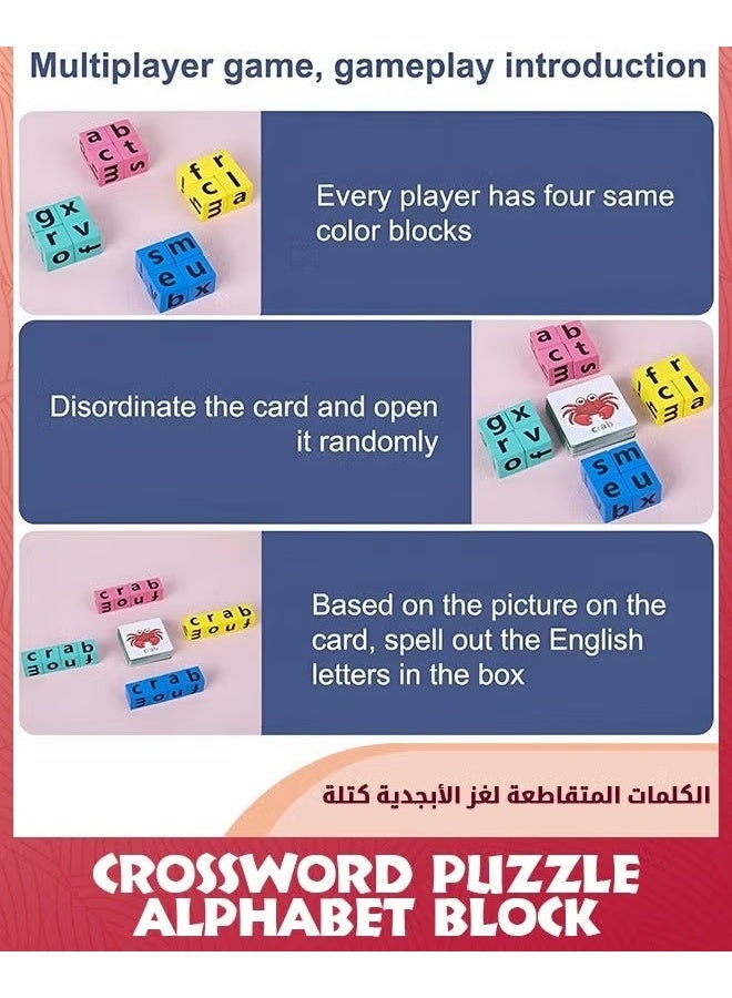 EETU Wooden Blocks Spelling Game,Color Letters Matching Flash Cards,Wood Alphabet Puzzles Game,Word Building Cubes Toys,Abc Block Puzzle,Educational Gift For Kids Boys Girls 3 4 5 - Image 3