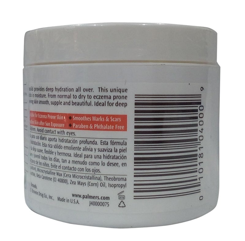 Palmers Cocoa Butter Formula Cream With VitaminE 100g Box