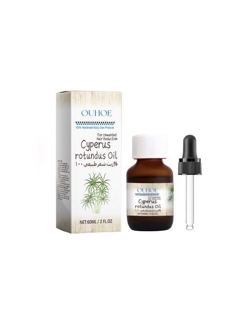 Cyperus Rotundus Oil-Cyperus Rotundus Oil for Hair Removal,Skin Care Relaxation Cyperus Rotundus Oil,Gentle and Moisturizing,60Ml