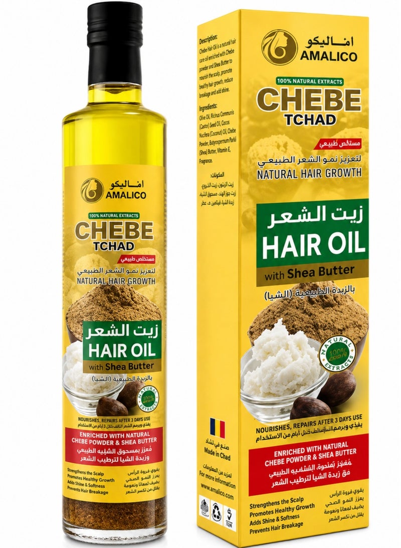 AMALICO Chebe Hair Growth Oil with Shea Butter  130 ml - Image 1