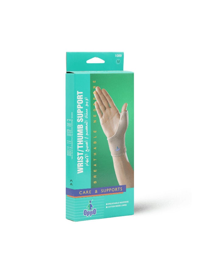 OPPO دعامة المعصم والإبهام مقاس متوسط - 1 مجموعة - Image 3