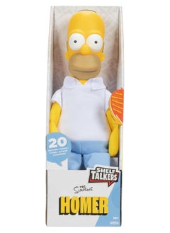 The Simpsons Shelf Talkers Homer 12" Talking Plush - pzsku/ZF7CC59EAE836A7D66AA0Z/45/_/1729848387/c8027aca-2f6e-45c7-b72e-29a4d41a8d92