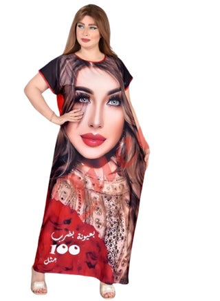 Summer Printed Women's Abaya