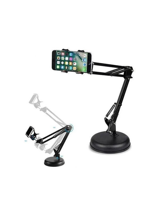 ELTRAZONE Adjustable Mobile Phone Live Stand with 360° Rotatable Holder – Multipurpose Live Broadcast Bracket for Smartphones, Compatible with All Phone Sizes, Stable & Flexible Design for Streaming, Video Calls, TikTok, YouTube, Zoom, and Photography  - Image 2