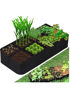Generic Fabric Raised Garden Bed 128 Gallon 8 Holes Rectangle Thick Nonwoven Gardening Grow Bags Planting Container for Growing Herbs Flowers and Vegetables  - Image 1