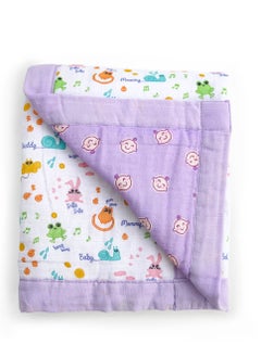 Milk&Moo Milk&Moo Firends Baby Muslin Swaddle Blanket, Oeko Tex Certified 100%Cotton, 4-Layer Muslin Blanket, Soft, Lightweight, Gender Neutral, Baby Blanket for Toddler Girls and Boys  - Image 1