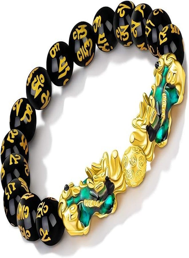 GEMTUB Black Obsidian Pixiu Bracelet | 10mm Beads, Gold-Plated 2 Color-Changing Pixiu Charms for Wealth & Luck - Image 1