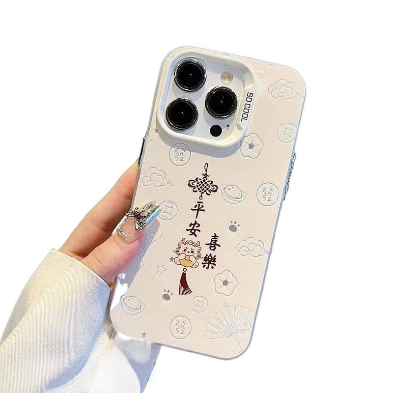 Protective Case | White Hard Shell | Shockproof Cover for iPhone 15 / 15 Plus / 15 Pro / 15 Pro Max - Image 1