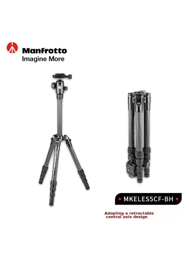 Manfrotto Manfrotto Element Series Small Carbon Fiber Tripod, Panoramic Ball Head, Reverse Folding, Portable, Outdoor Dslr Camera Shooting Tripod, Mkeles5cf-bh  - Image 3