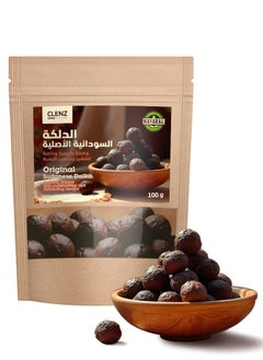 كلينز دلكه سودانية أصلية لتقشير الجسم وترطيبه - 100 جرام  - Image 1