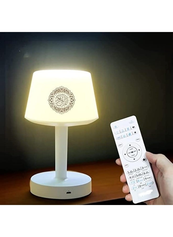 Desk Lamp Qur'an Speaker-Bluetooth, 7 Colors LED Touch Table Lamp 8GB, With 16 Reciters 16 Translations (SQ-917) White