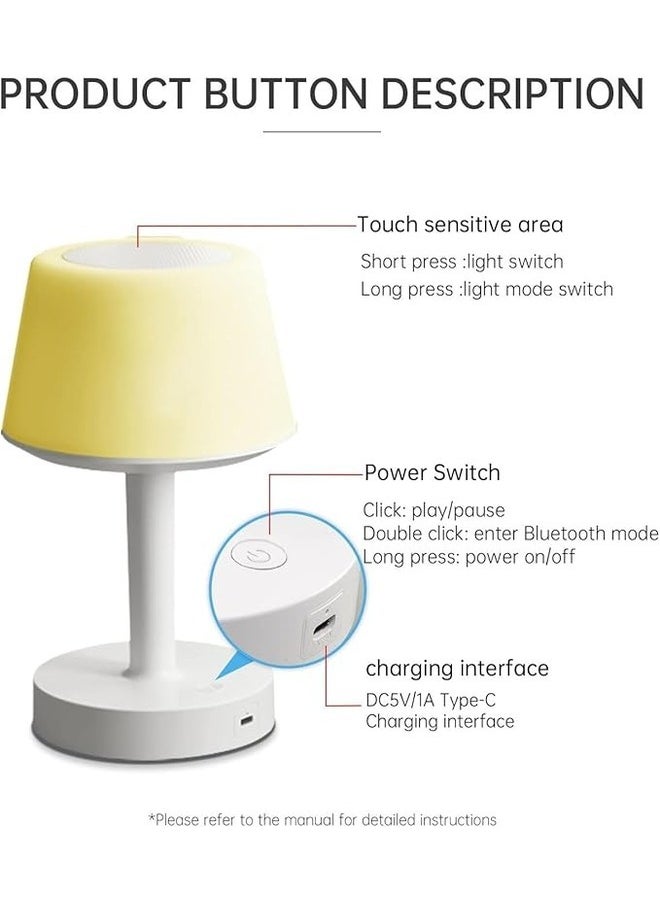 Desk Lamp Qur'an Speaker-Bluetooth, 7 Colors LED Touch Table Lamp 8GB, With 16 Reciters 16 Translations (SQ-917) White