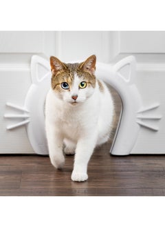 PetSafe PetSafe Never Rust Indoor Cat Door - for Interior Doors - Adds Privacy, Keeps Dogs Out of Cat's Space, Food and Litter Box - for Cats Up to 20lb - Durable and Easy to Install - Made in USA  - Image 2