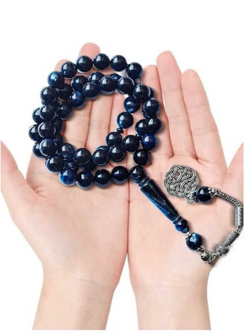 45 Beads Tasbih High Quality Turquoise Worship Prayer Beads Comes with Beautiful Gift Box
