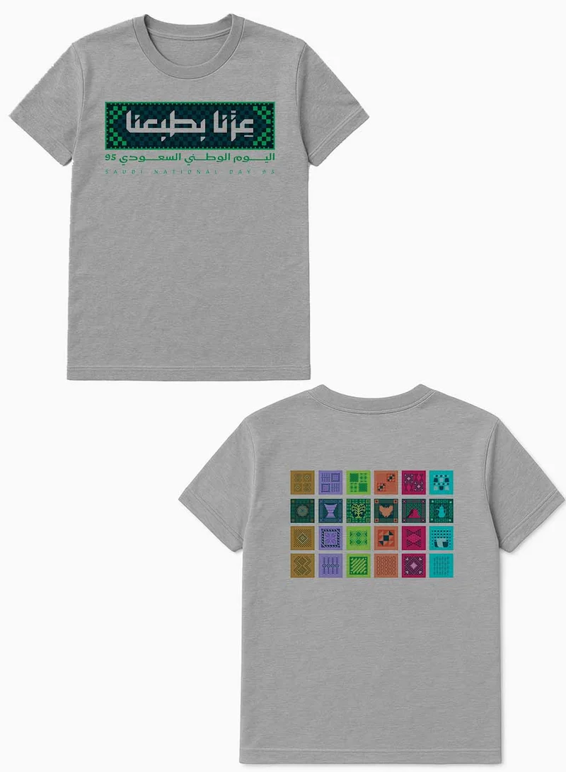 LOWHA Cotton T-Shirt for Saudi National Day with Celebration Phrase Printed on Both Sides