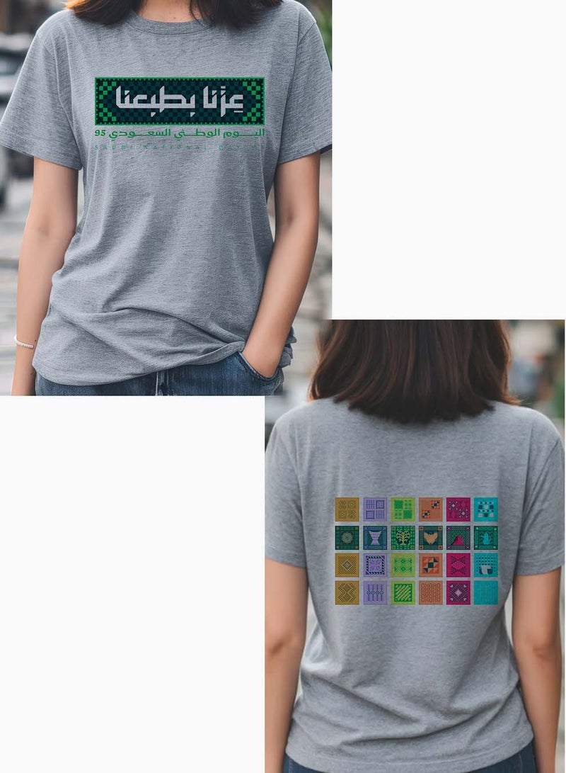 LOWHA Cotton T-Shirt for Saudi National Day with Celebration Phrase Printed on Both Sides - Image 3