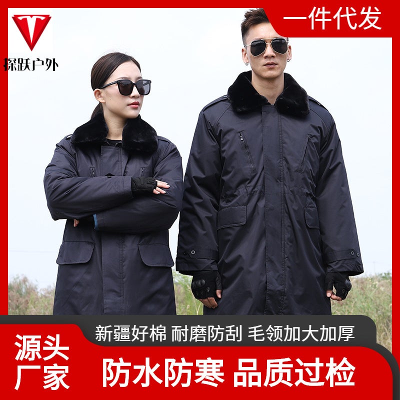 Military Coat Men'S Winter Long Thickened Cold-Proof Warm Cotton-Padded Jacket Women'S Security Outdoor Work Cotton-Padded Coat Coat Coat - Image 2