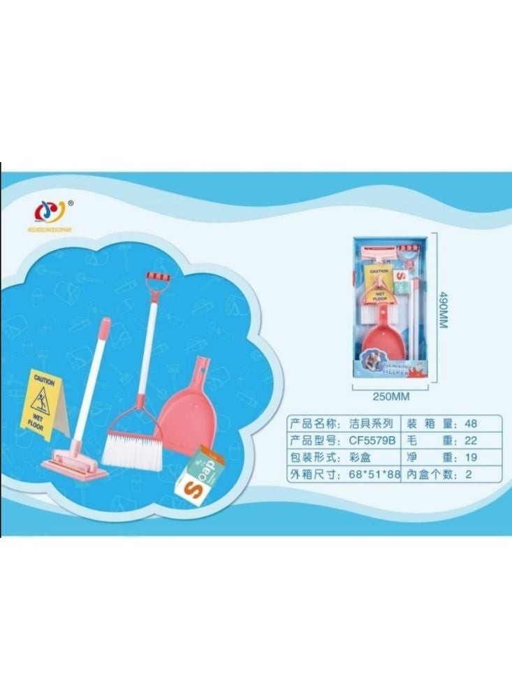 بريميم مجموعة ألعاب تنظيف للأطفال تتضمن ممسحة ومكنسة ومجرفة وعلامة تحذير – مجموعة وردية - Image 1