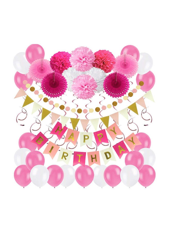 نيبمينينت طقم بالونات بطباعة حروف عبارة Happy Birthday - Image 1