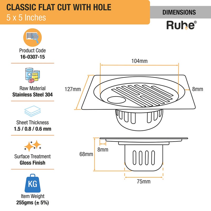 RUHE تصريف أرضي مربع مسطح كلاسيكي Ruhe® | تصريف أرضي من الفولاذ المقاوم للصدأ بدرجة 304 مع مصيدة صراصير/جالي وثقب - 5 × 5 بوصات - Image 3
