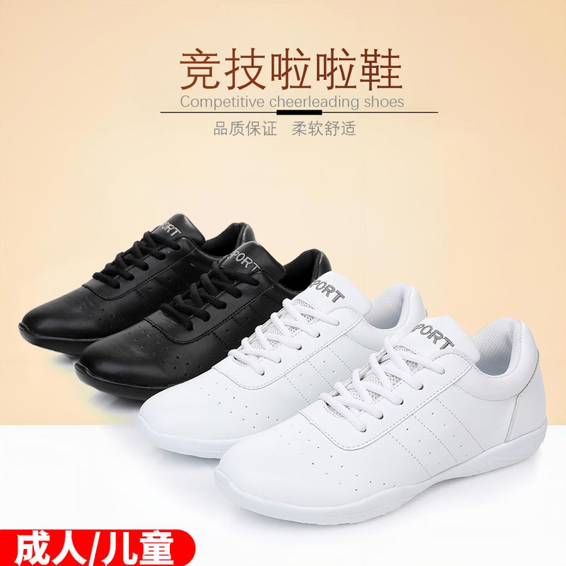 Competitive Aerobics Shoes Adult Children'S Soft Sole Dance Shoes Boys And Girls Dance Shoes Lala Shoes White Competition Training Shoes - Image 2
