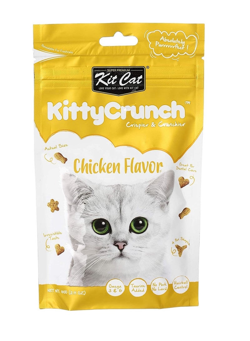 كيت كات حلوى القطط بنكهة الدجاج كيتي كرانش 60 جرام
