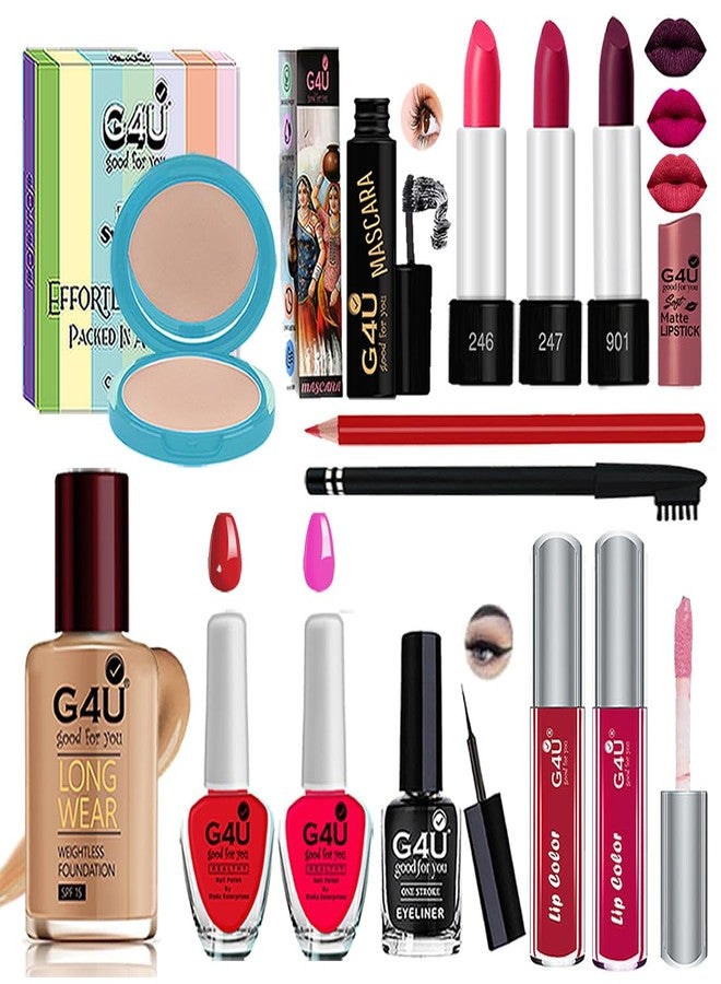 G4U Make‑Up Magic for My Sister Rakhi Gift Set-13 Pcs A40 - Image 1