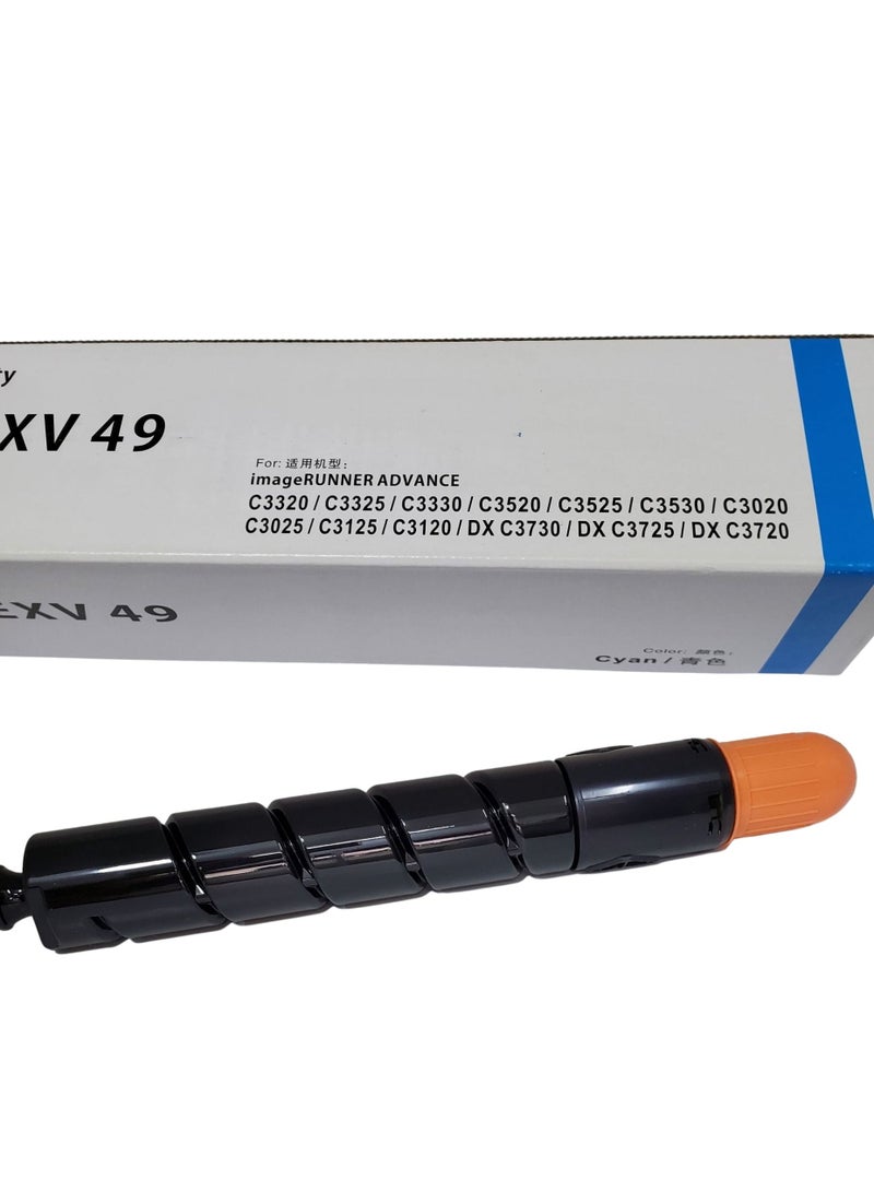 Z-BLACK Compatible Toner Cartridge for IR Advance C-3320 3325 3330 3520 3525 3530 3020 3025 3125 3120 DX C3730 DX C3725 DX C3720 ( CYAN ) - Image 2