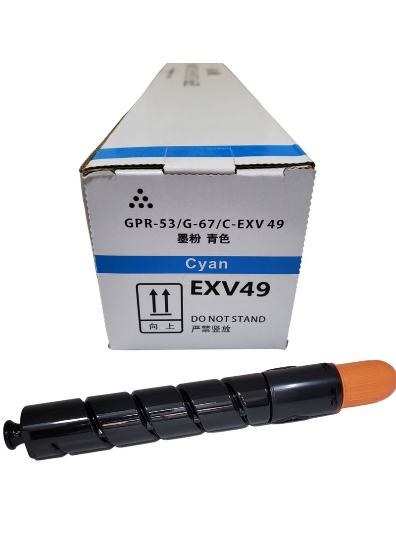 Z-BLACK Compatible Toner Cartridge for IR Advance C-3320 3325 3330 3520 3525 3530 3020 3025 3125 3120 DX C3730 DX C3725 DX C3720 ( CYAN ) - Image 1