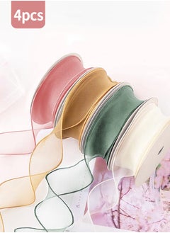 Beirui 4 Rolls of Colourful Yarn Ribbon, DIY Cake Chiffon Ribbon Wedding Flower Bow Decoration Suitable for Birthday Wedding Holiday Party Gift Packaging etc.(9.2m)  - Image 1