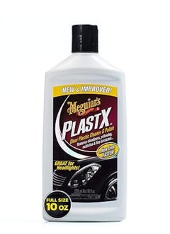 PlastX Clear Plastic Cleaner & Polish - 10 Fluid Ounces