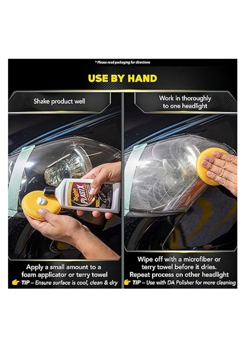 Meguiar's - PlastX Clear Plastic Cleaner & Polish - 10 Fluid Ounces - Image 1