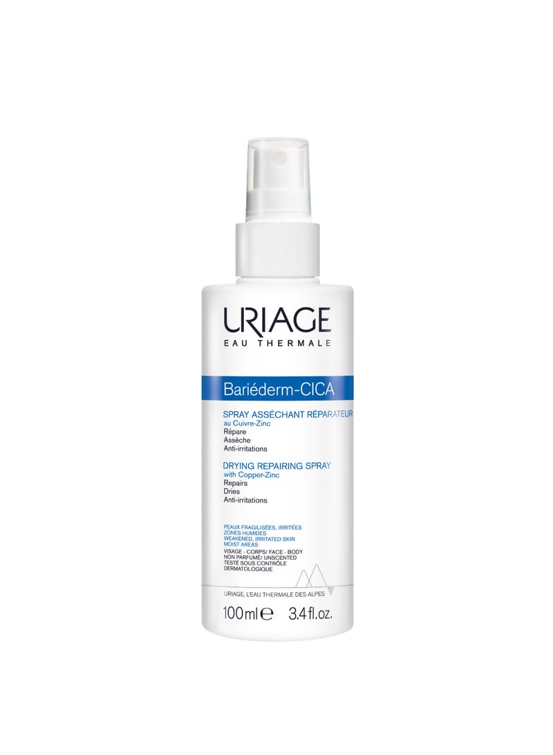 Uriage بارييدروم سبرay 100 مل - Image 1