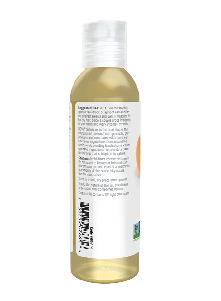 ناو زيت المشمش المرطب النقي 118 مل (عبوة من 3 قطع) - Image 5