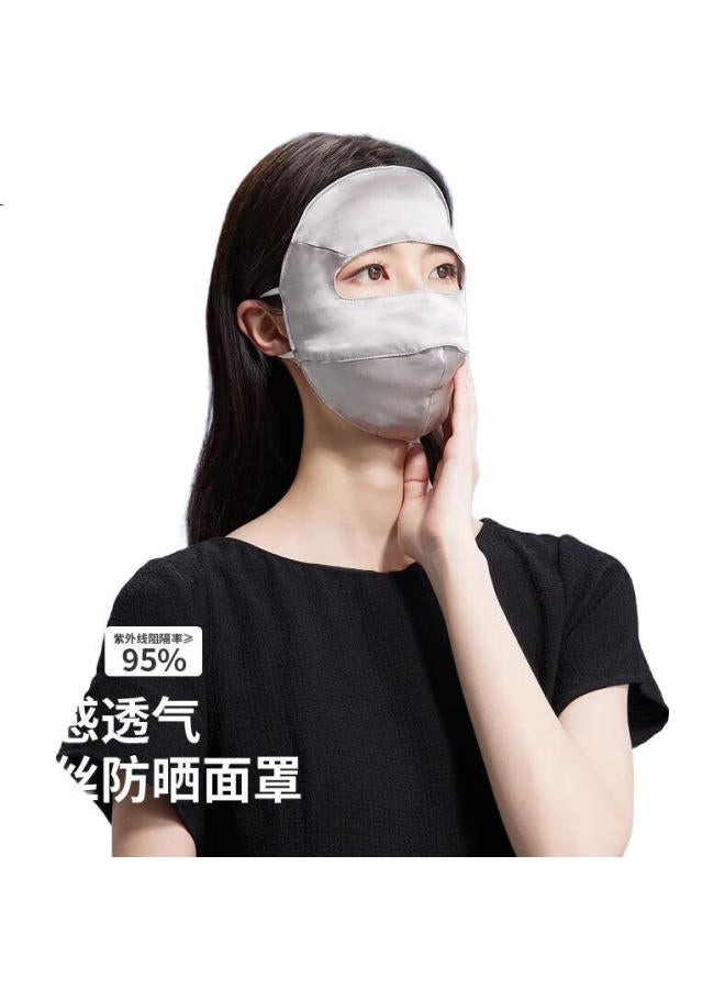 Shanghai Story Women'S 100% Mulberry Silk Sun Protection Full Face Mask Summer Uv Protection Medical Beauty Face Bikini Deep Gray
