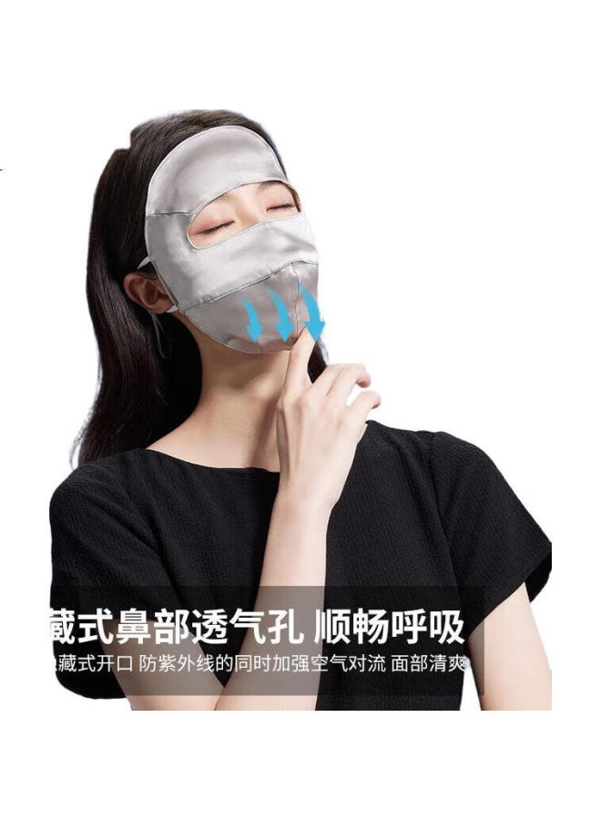 Shanghai Story Women'S 100% Mulberry Silk Sun Protection Full Face Mask Summer Uv Protection Medical Beauty Face Bikini Deep Gray