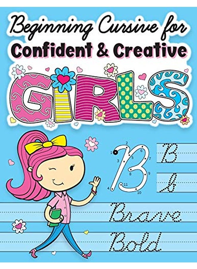 بدء الكتابة بالخط المتصل للفتيات الواثقات والمبدعات: كراسة خط اليد للأطفال والمبتدئين