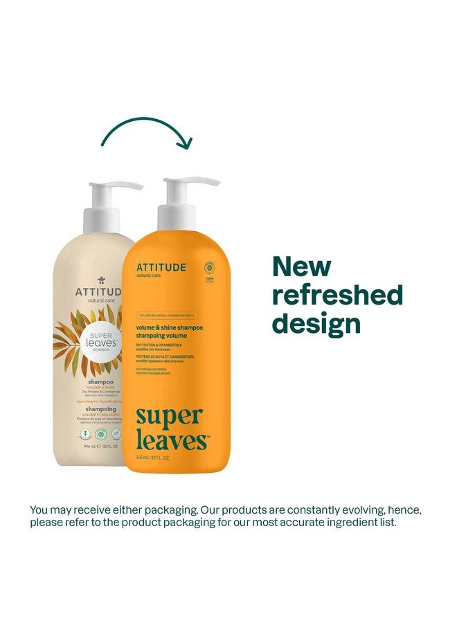 أتيتود شامبو ATTITUDE Volume and Shine للشعر، معتمد من EWG، للشعر الخفيف، مكونات طبيعية، نباتي ونباتي، بروتين الصويا والتوت البري، 32 أونصة سائلة - Image 2