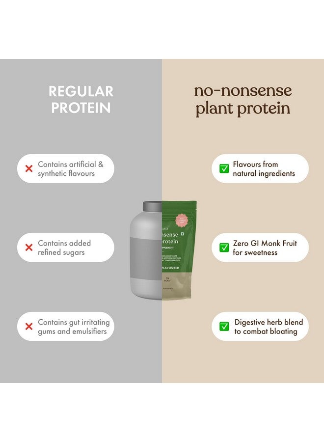 Cosmix بروتين نباتي خالي من التعقيد من كوزميكس | 26 جرام بروتين/حصة | بدون نكهة كلاسيكية | عزل البازلاء والأرز | بروتين نباتي | سهل الهضم | جميع الأحماض الأمينية الأساسية - 500 جرام - Image 4