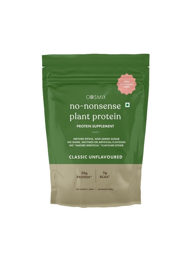 Cosmix بروتين نباتي خالي من التعقيد من كوزميكس | 26 جرام بروتين/حصة | بدون نكهة كلاسيكية | عزل البازلاء والأرز | بروتين نباتي | سهل الهضم | جميع الأحماض الأمينية الأساسية - 500 جرام - Image 1