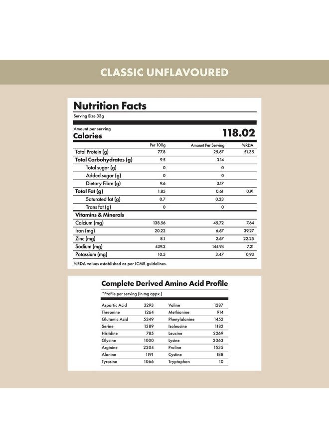 Cosmix بروتين نباتي خالي من التعقيد من كوزميكس | 26 جرام بروتين/حصة | بدون نكهة كلاسيكية | عزل البازلاء والأرز | بروتين نباتي | سهل الهضم | جميع الأحماض الأمينية الأساسية - 500 جرام - Image 2