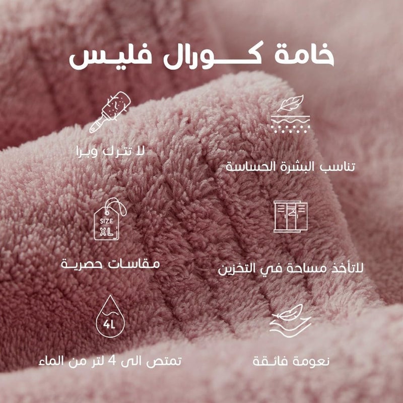 Reefi Modern Quick-Dry Towel, Orchid, Washbasin - Image 5