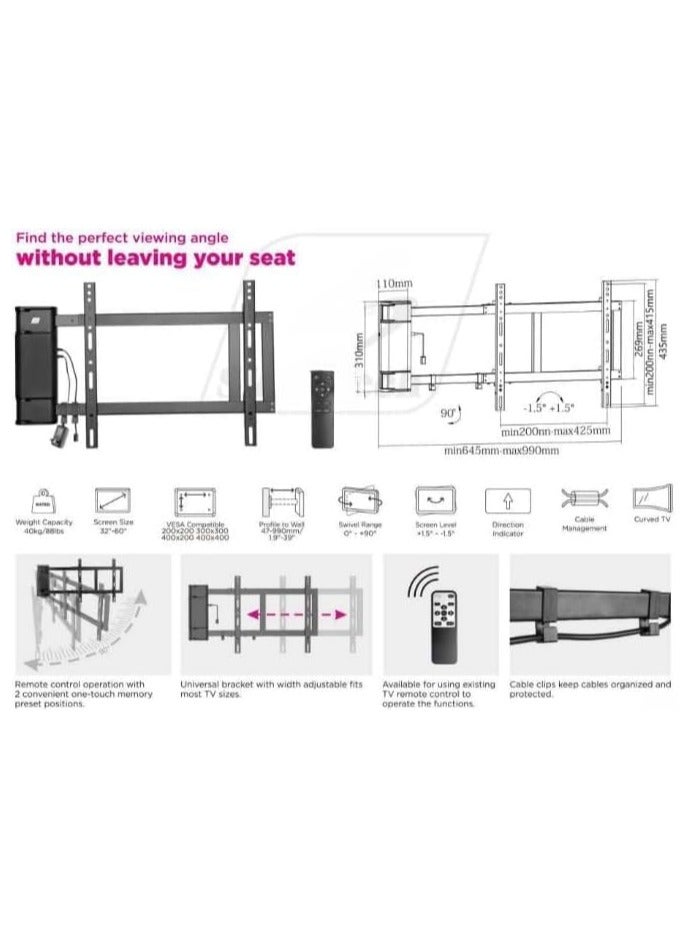 Skilltech Motorized Panning TV Wall Mount – Remote Controlled Swivel Bracket for 32"–75" Screens, Heavy-Duty Adjustable Wall Mount with Smooth Rotation & Quiet Motor, Black, SH M03GR. - Image 3