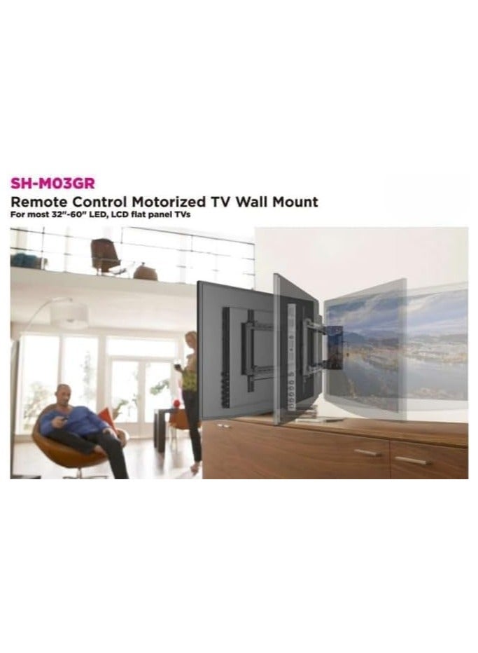 Skilltech Motorized Panning TV Wall Mount – Remote Controlled Swivel Bracket for 32"–75" Screens, Heavy-Duty Adjustable Wall Mount with Smooth Rotation & Quiet Motor, Black, SH M03GR. - Image 5