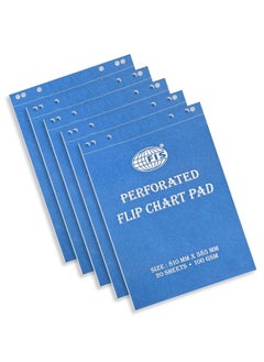 FIS Pack of 5 Pieces FIS Perforated Flip Chart Pads, 100 gsm Size : 585 x 810 mm (20 Sheets) -FSFC20-B_5PC  - Image 2