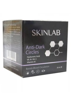 SKINLAB Anti-Dark Circle Eye Cream  - Image 1