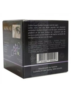 SKINLAB Anti-Dark Circle Eye Cream  - Image 2