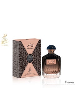 Sahari Sahari Ahasees EDP Perfume 100ml  - Image 1