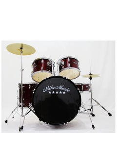 Kids Drum Set Gammon 5-Piece Drum Set Complete Kit With